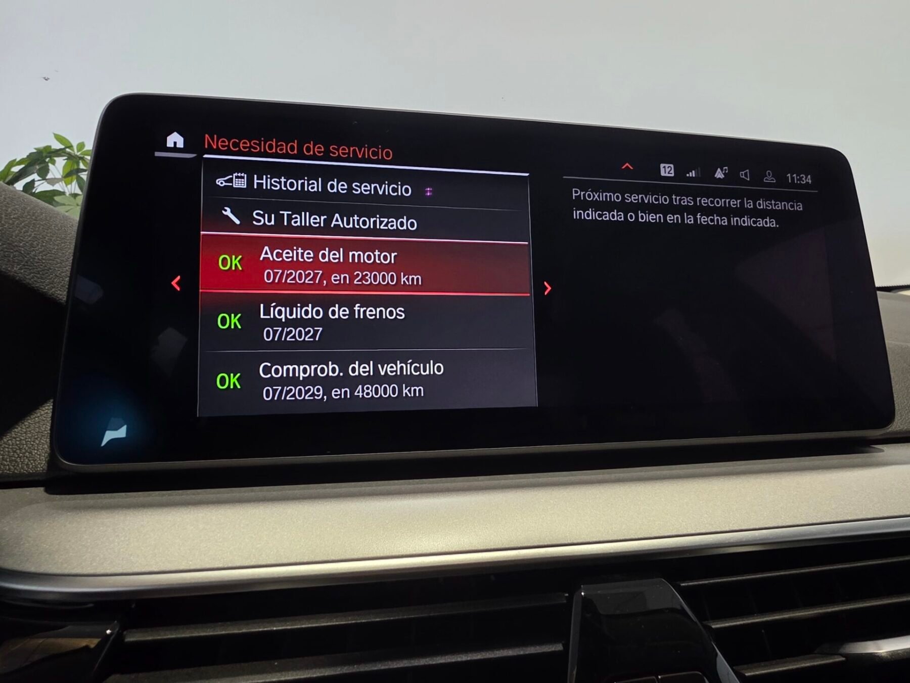 BMW Serie 5 520d MILD HYBRID