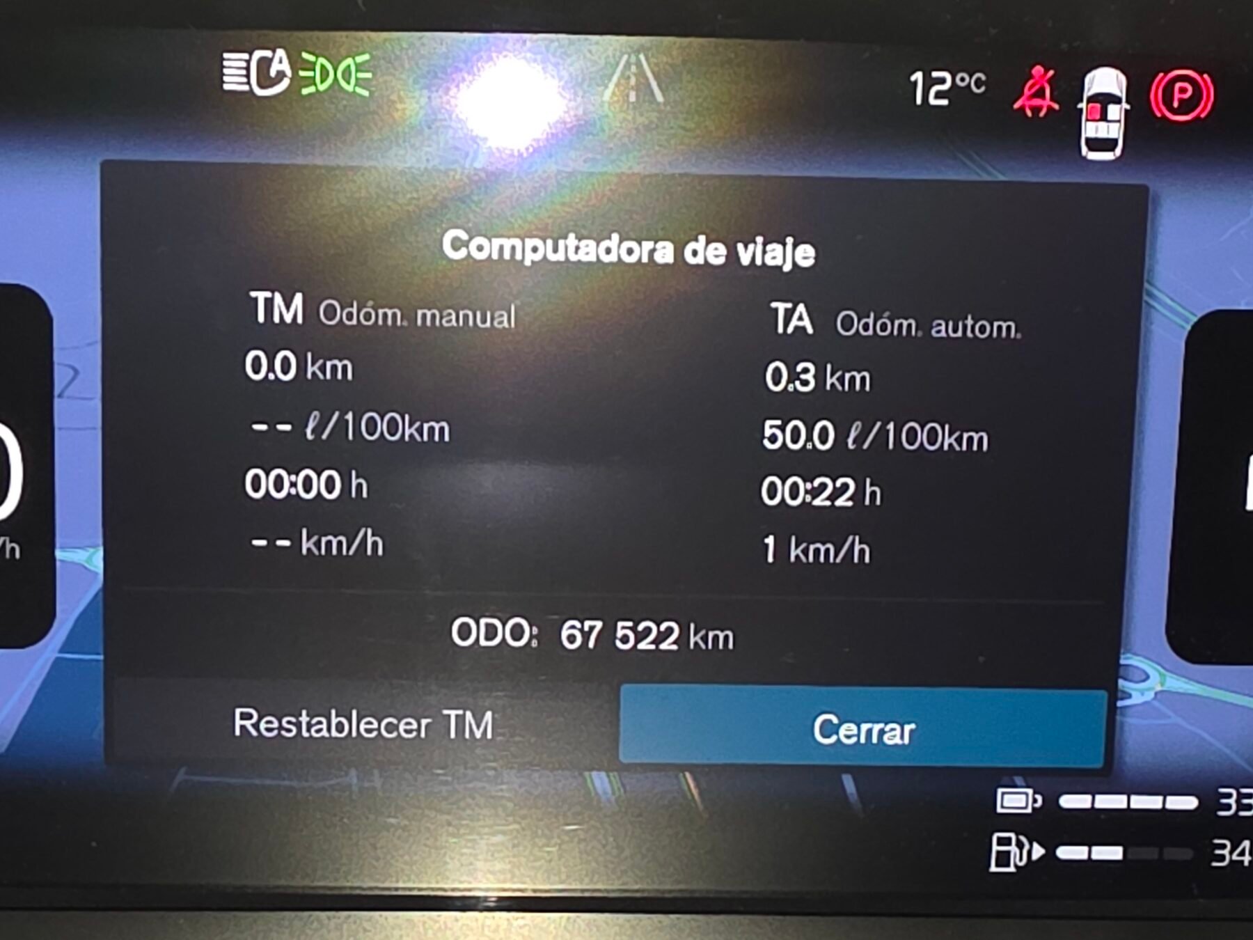 VOLVO XC60 2.0 T6 AWD Recharge Inscription Auto